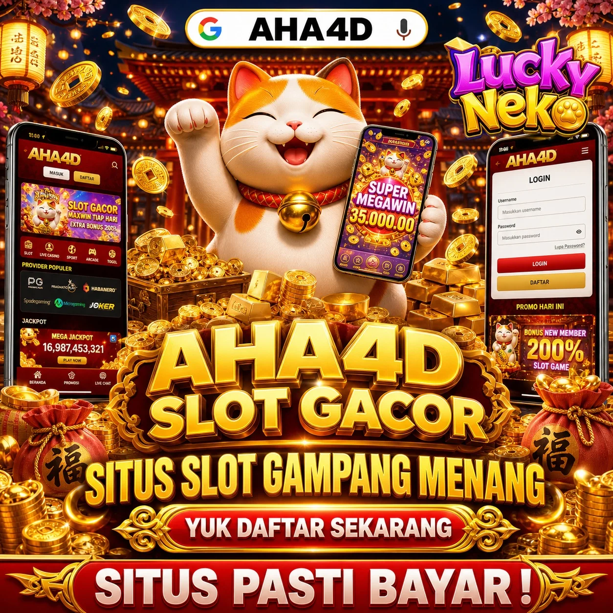 aha4d login
