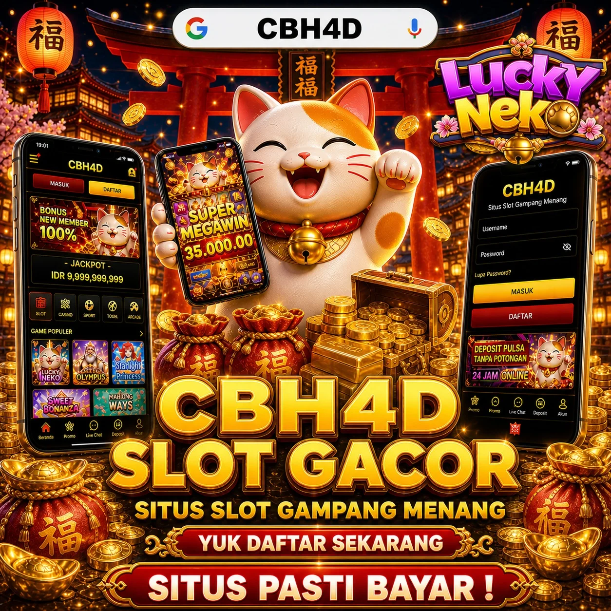 cbh4d login
