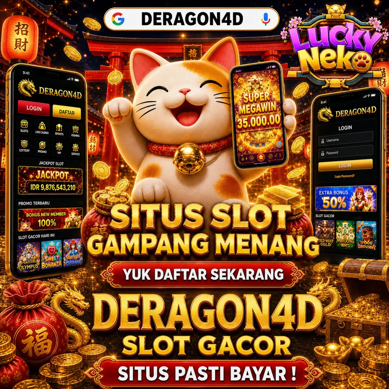 deragon4d login
