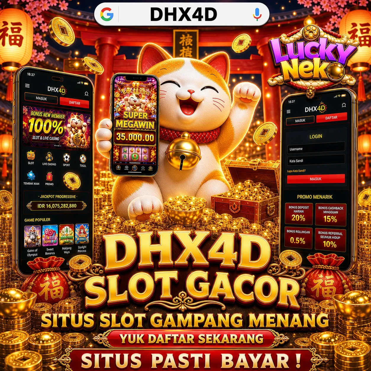 dhx4d login