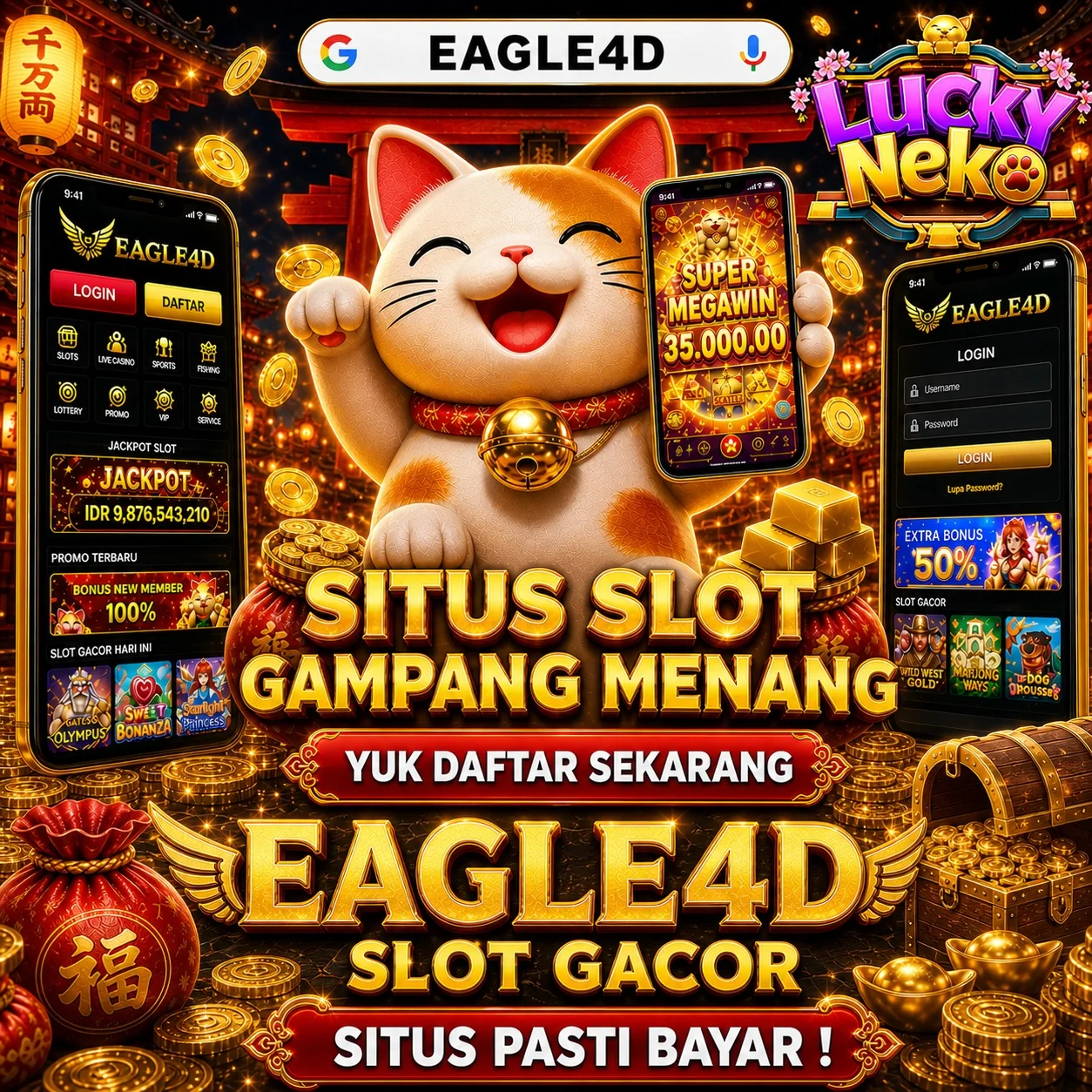 eagle4d login