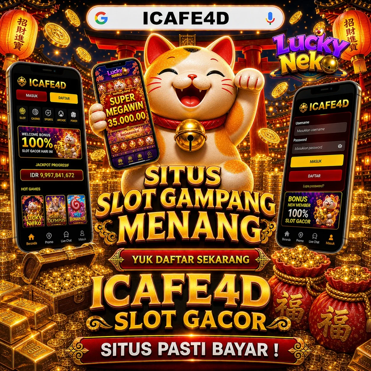 icafe4d login