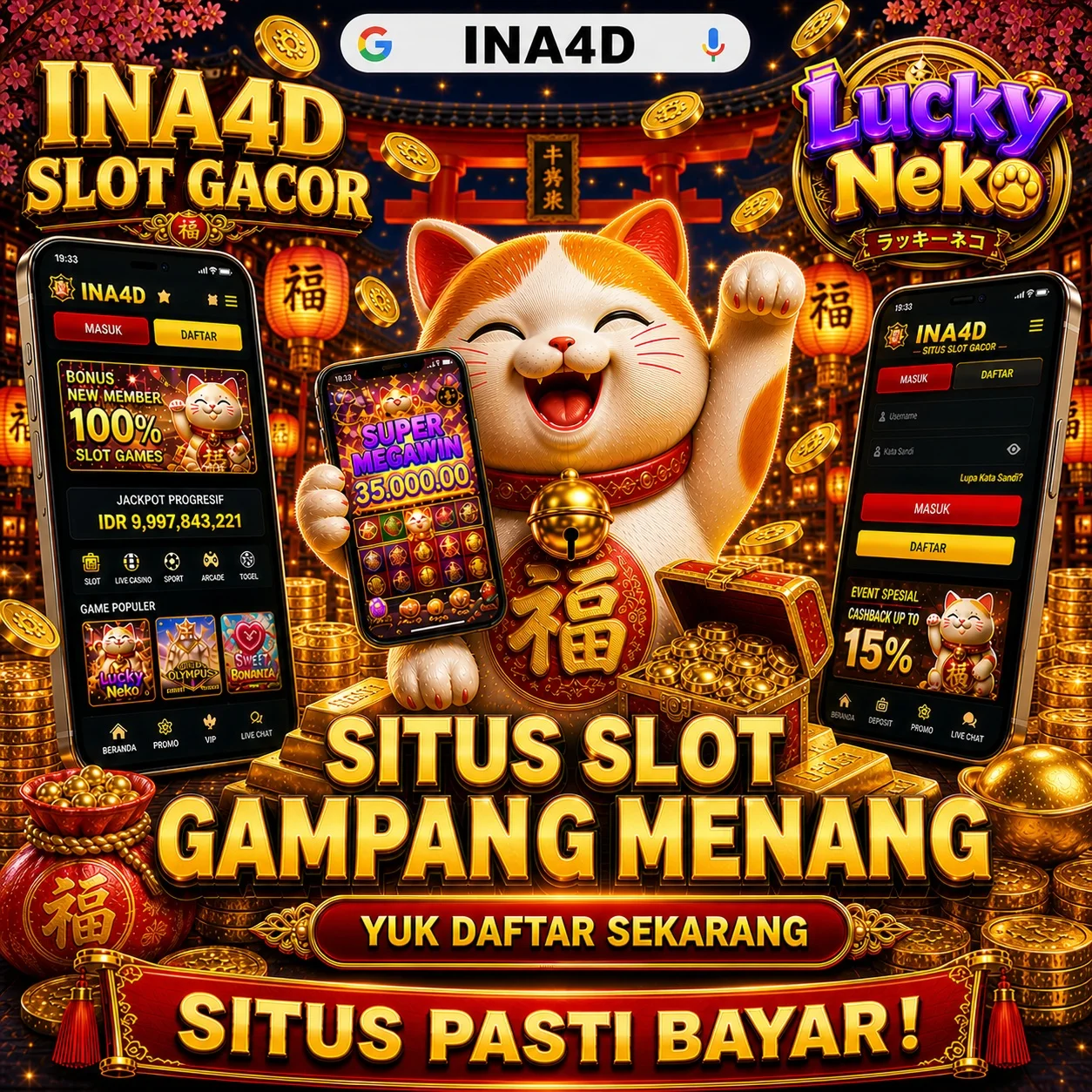 ina4d login