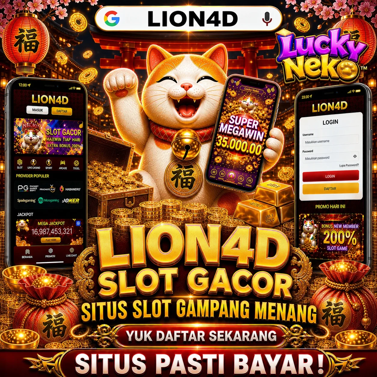 lion4d login