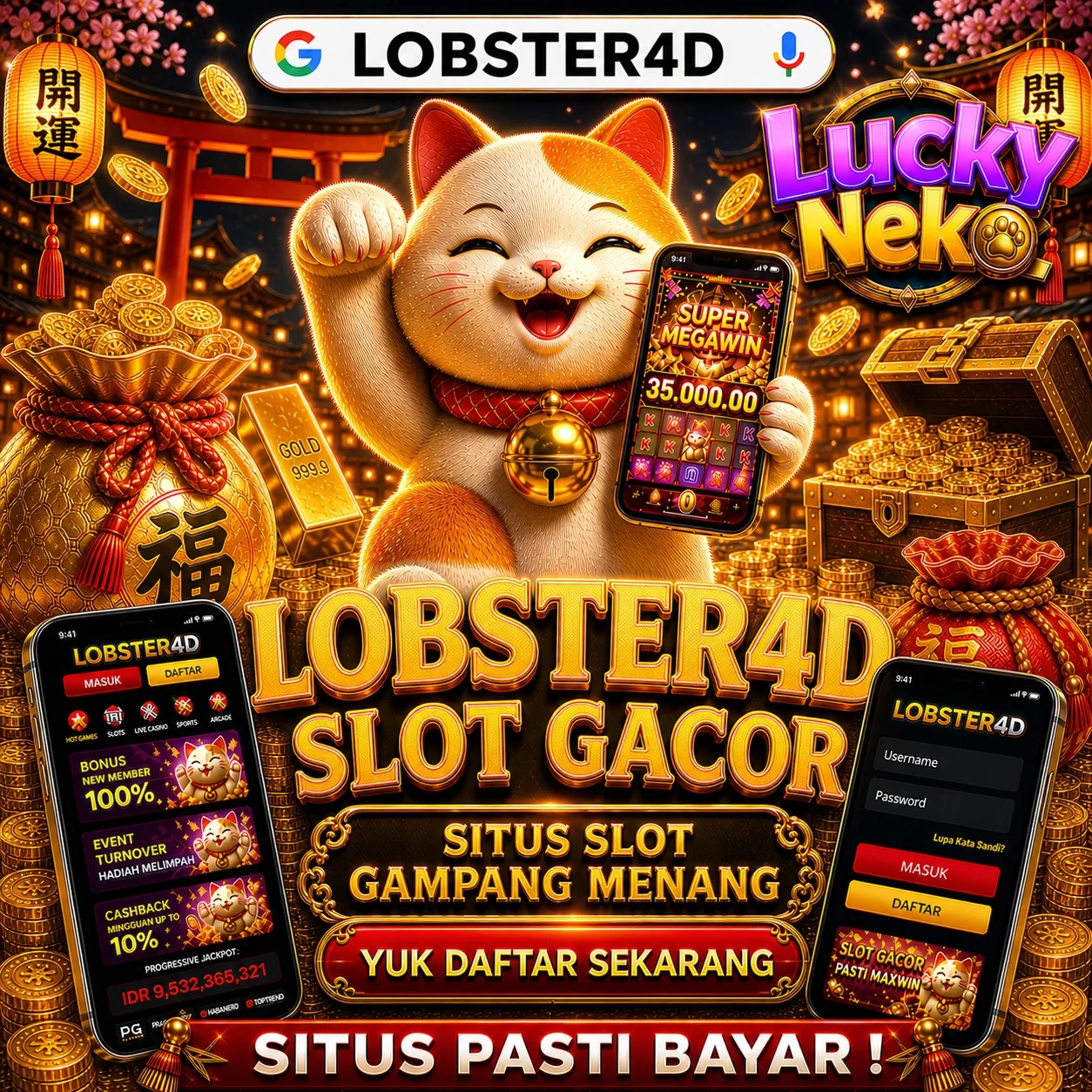 lobster4d login