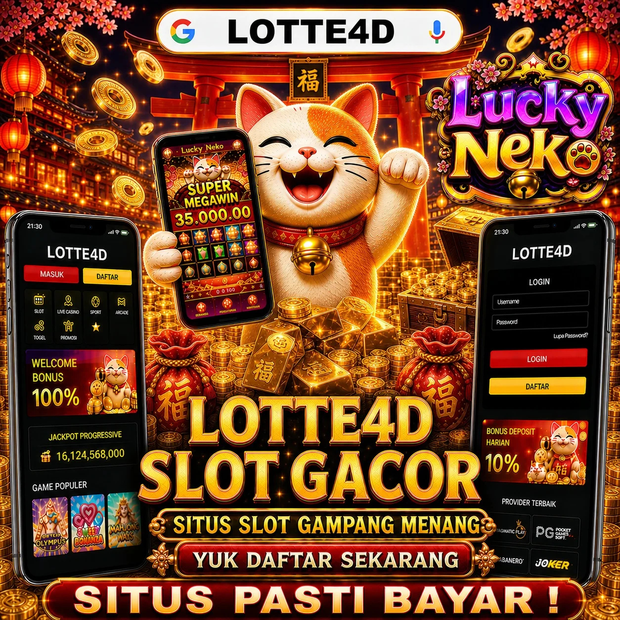 lotte4d login