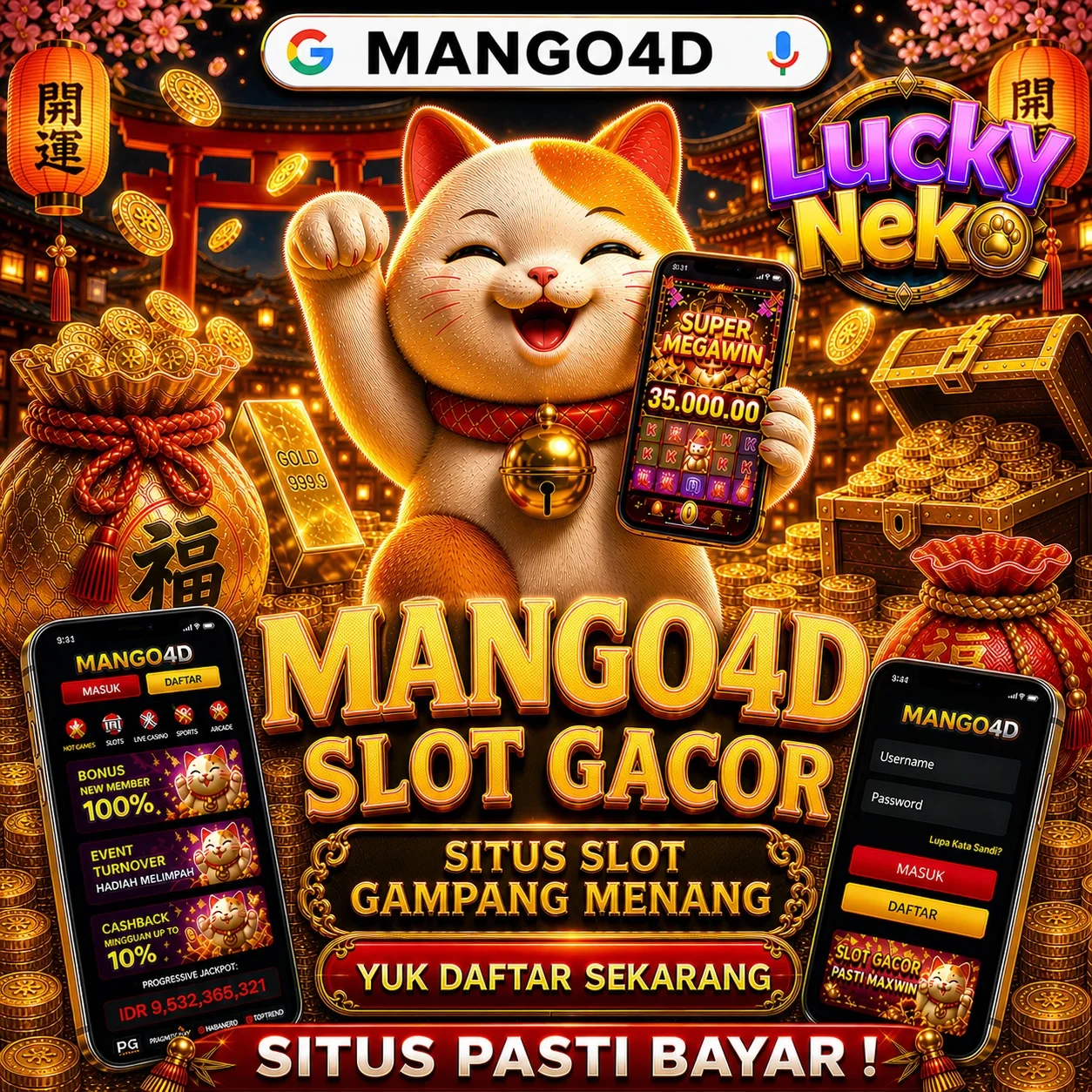 mango4d login