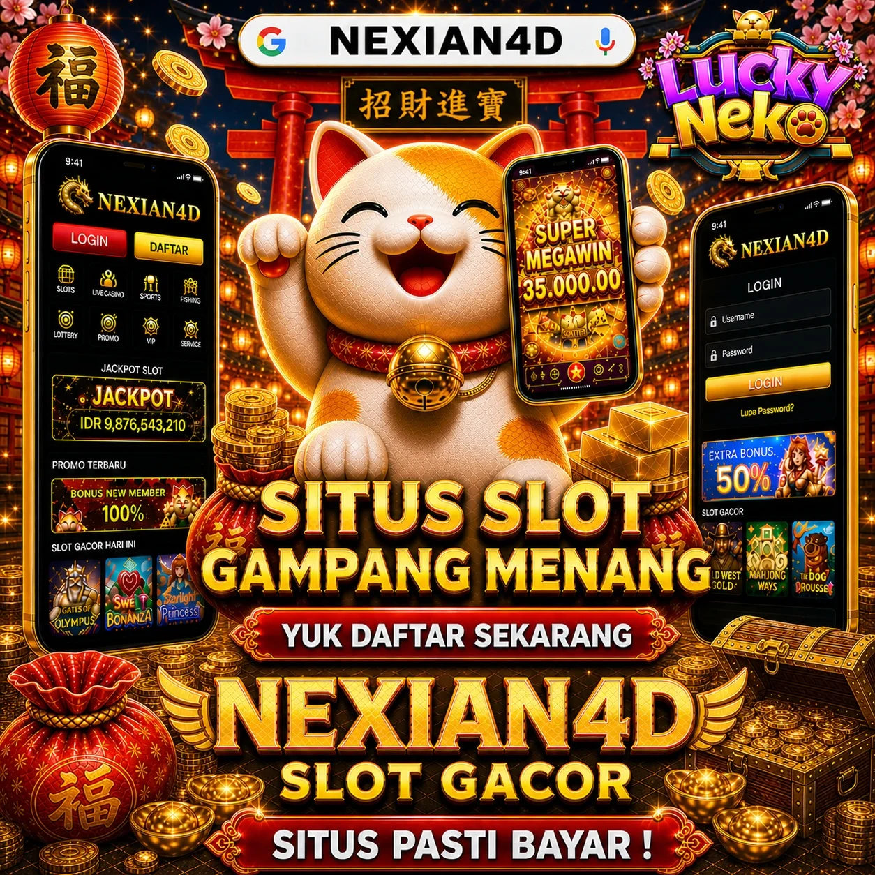 nexian4d login