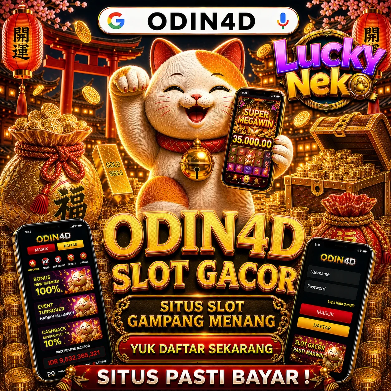 odin4d login