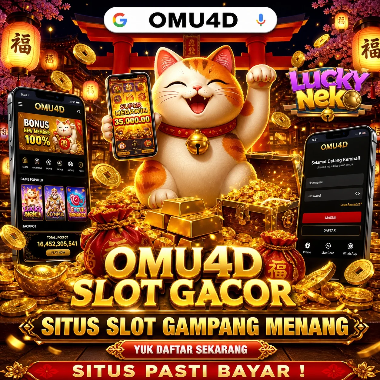 omu4d login