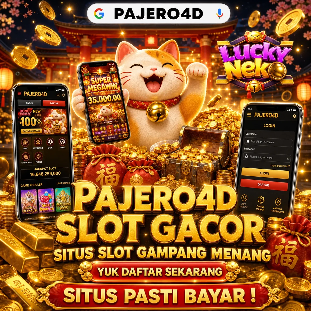 pajero4d login