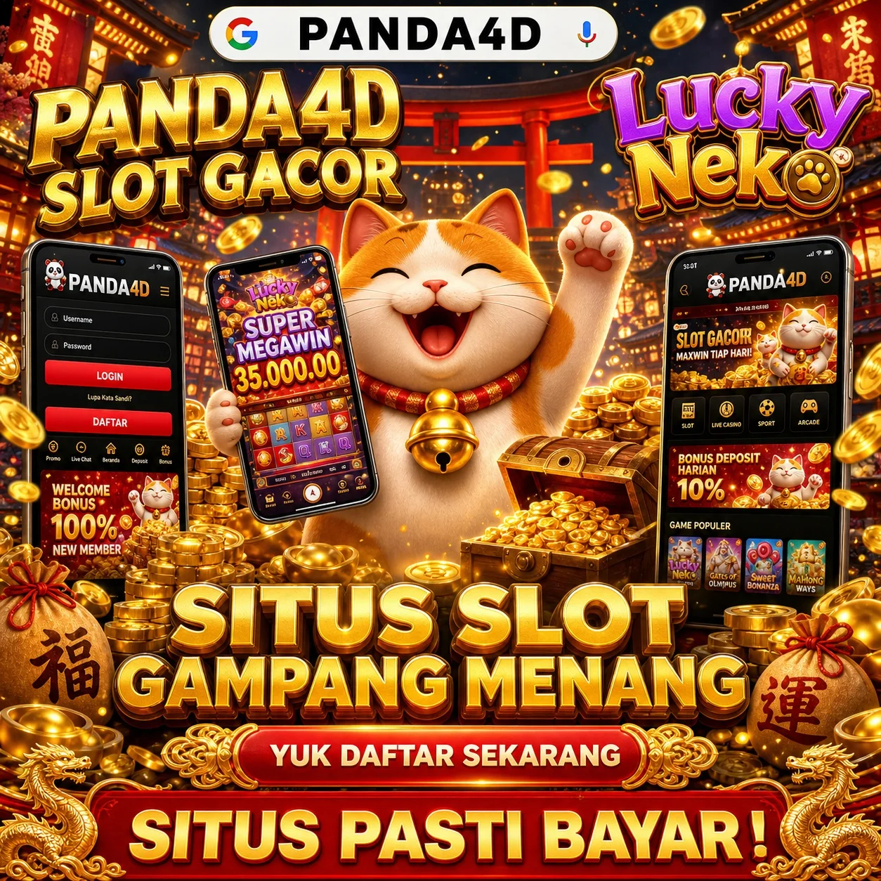 panda4d login
