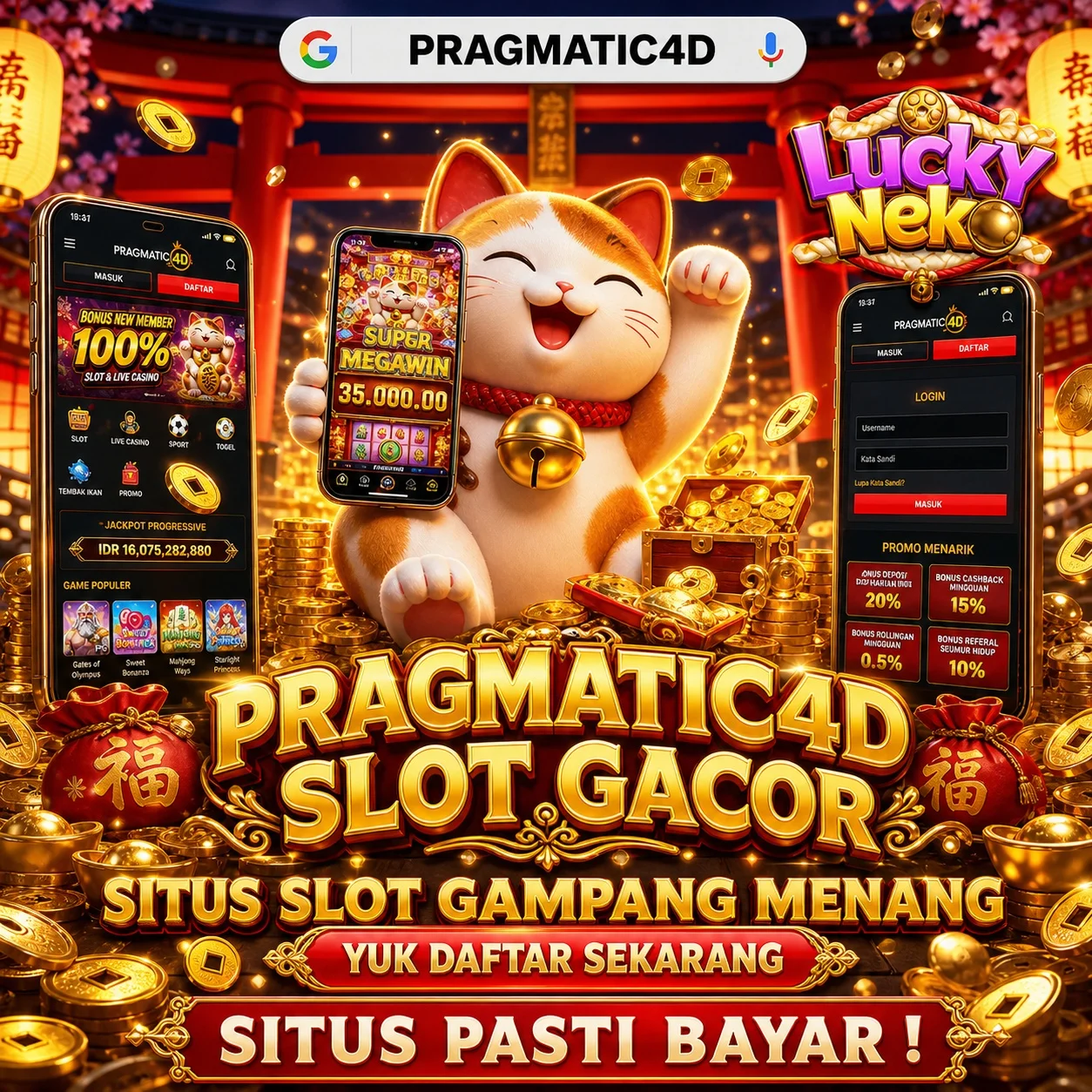 pragmatic4d login