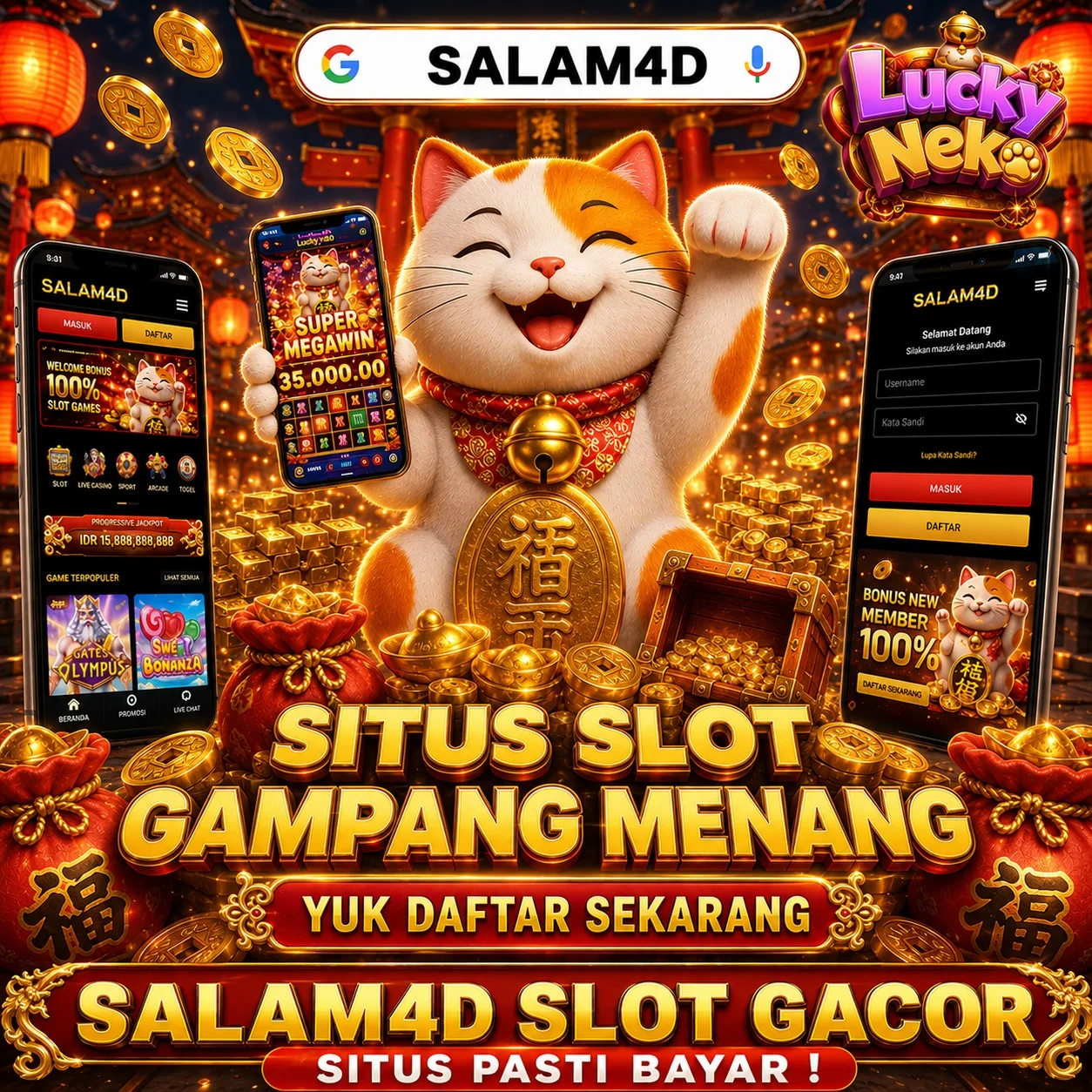 salam4d login