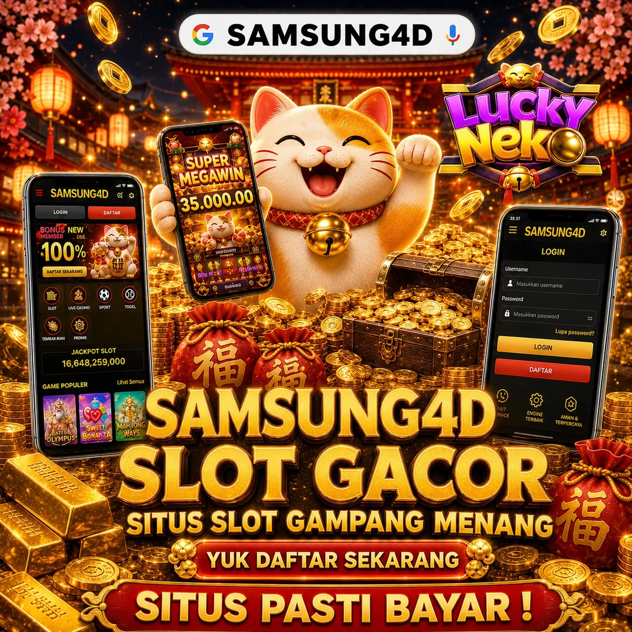 samsung4d login