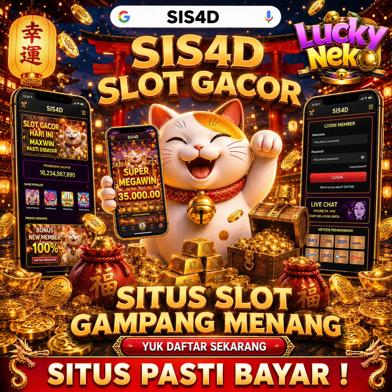 sis4d login