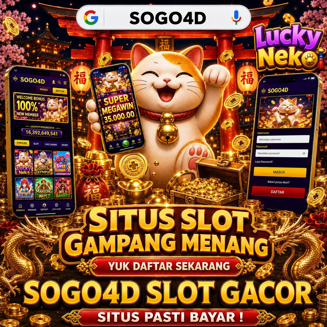 sogo4d login